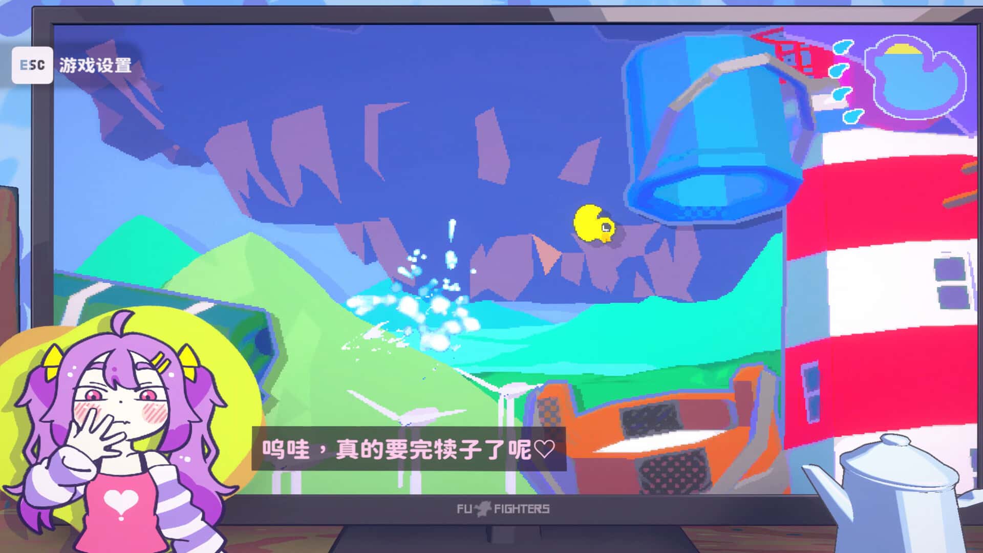 视觉数据2